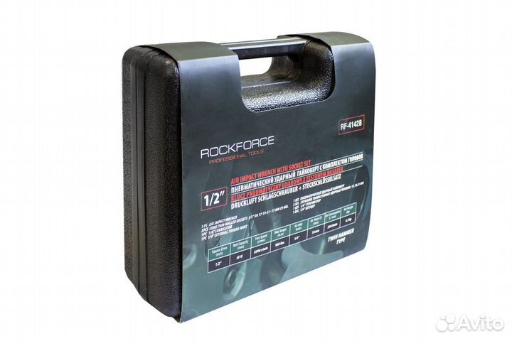 Пневмогайковерт ударный