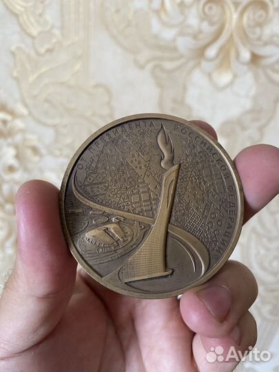 Памятная медаль Сочи олимпиада 2014 оригинал