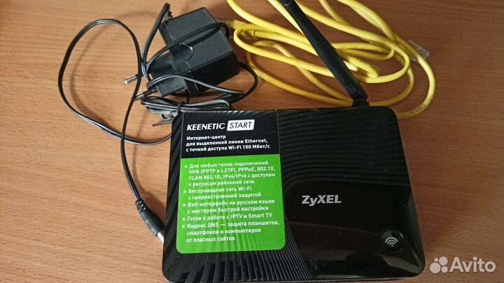 Wifi роутер zyxel keenetic