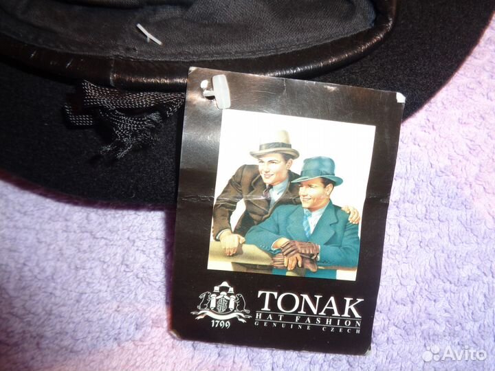 Женский берет Tonak