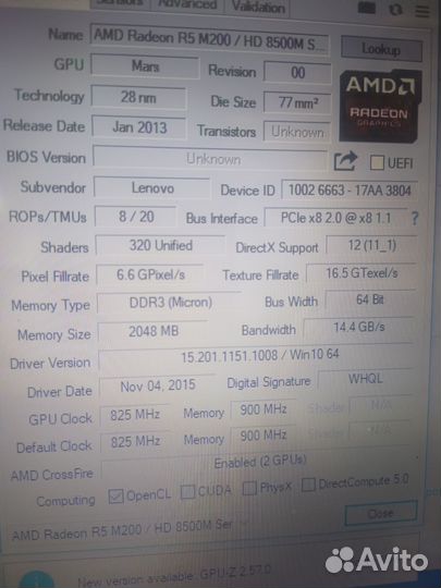 Продаю 4х ядерный ноутбук Lenovo