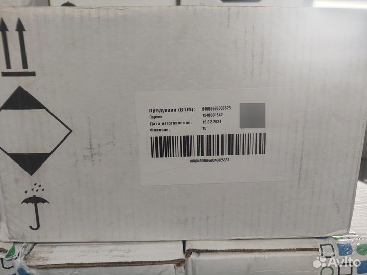 Эсток, вдг 750 г/кг