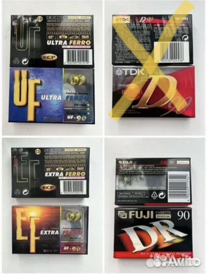 Аудиокассеты новые запечатанные