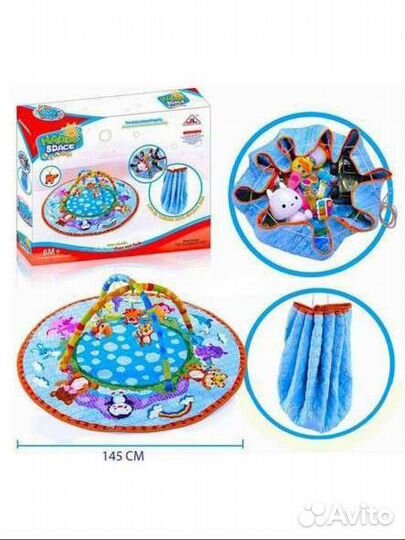 Развивающий коврик, мешок для игрушек