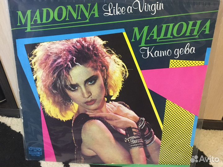 Madonna и др винил