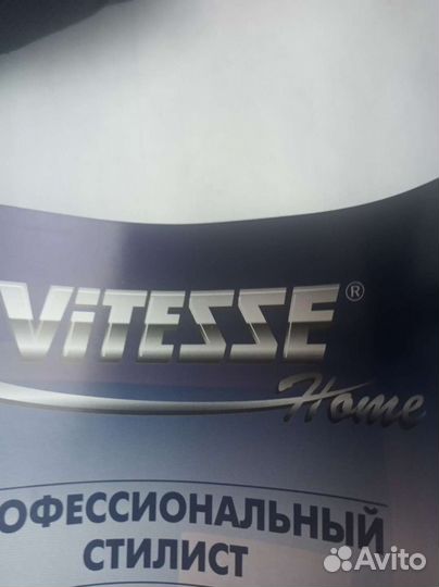 Щипцы для выпрямления и укладки