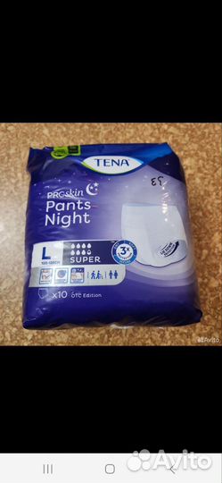 Подгузники-трусы ночные для взрослых Tena, L