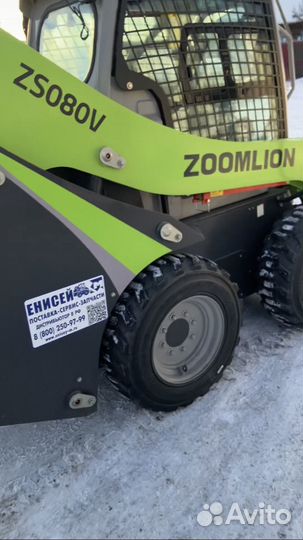 Услуги минипогрузчика, планировка,корчевание пней