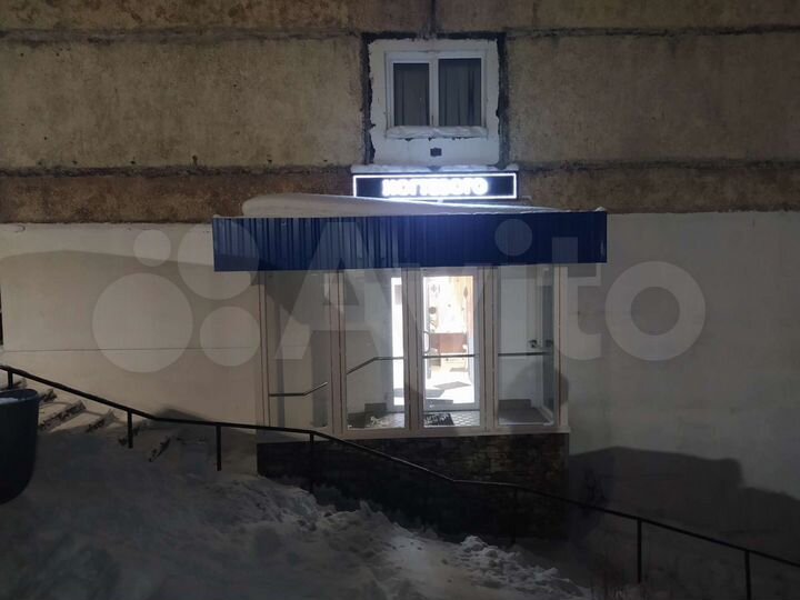 Торговая площадь, 30 м²