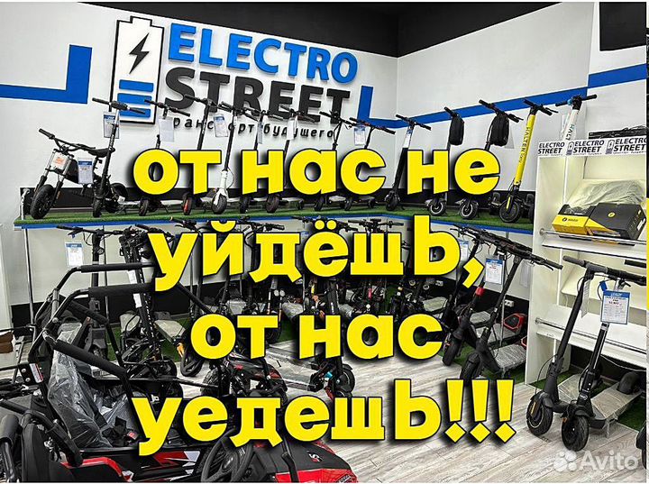 Электровелосипед монстр 21ah