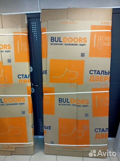Дверь входная металлическая новая
