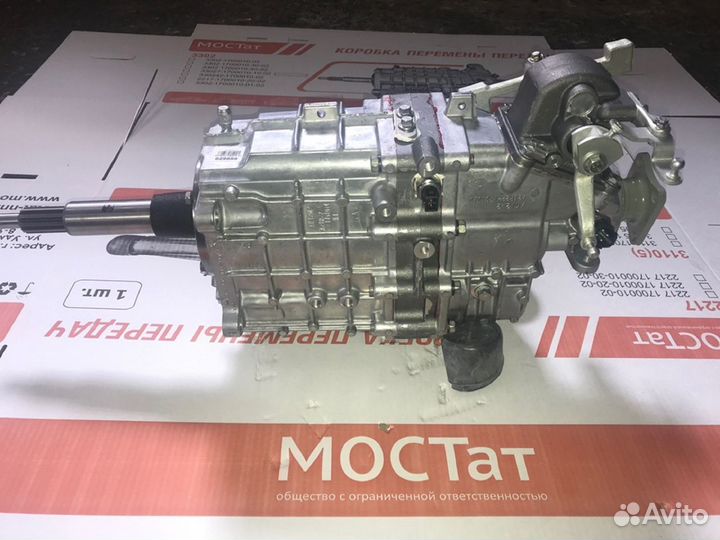 Коробка передач на Газель Next A21R22 н/о