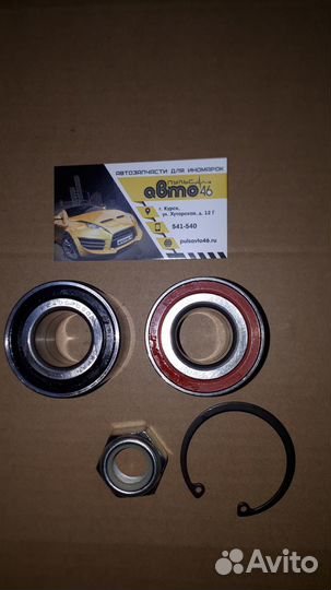 Подшипник передней ступицы Рено Логан Ларгус Меган