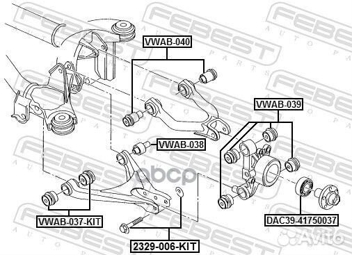 Сайлентблок задн нижн рычага VW passat 97-05