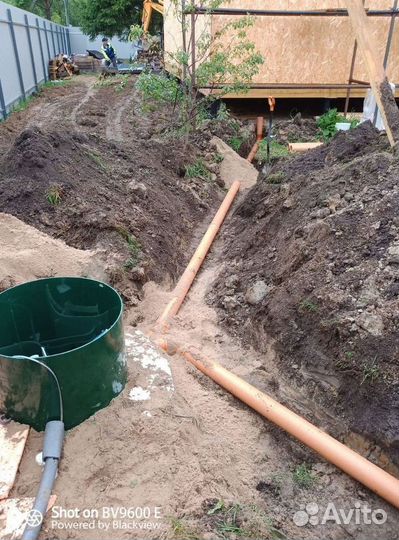 Септики Далос