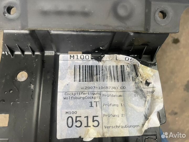 Торпедо VW Touran 1T1857001L