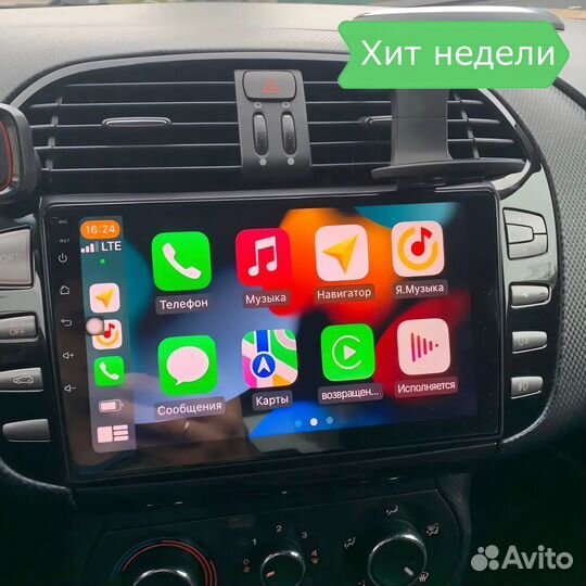 Магнитола Fiat Bravo 07-14 CarPlay