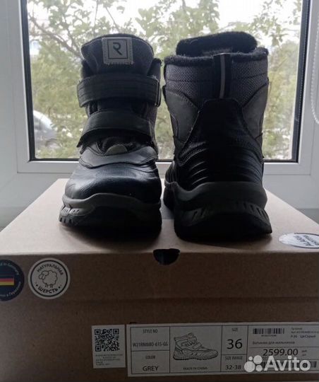 Ботинки детские