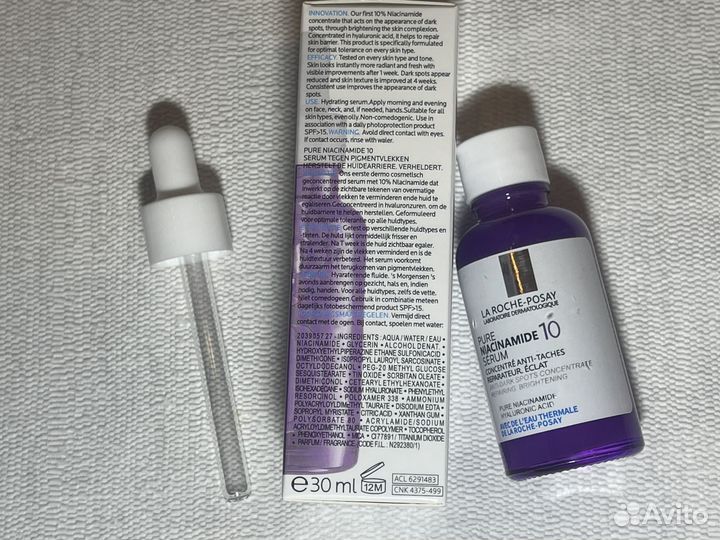 LA roche-posay pure niacinamide