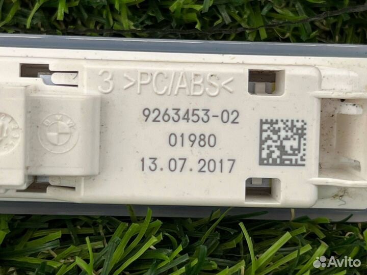 Фонарь салона (плафон) Mini Cooper S F56 2018