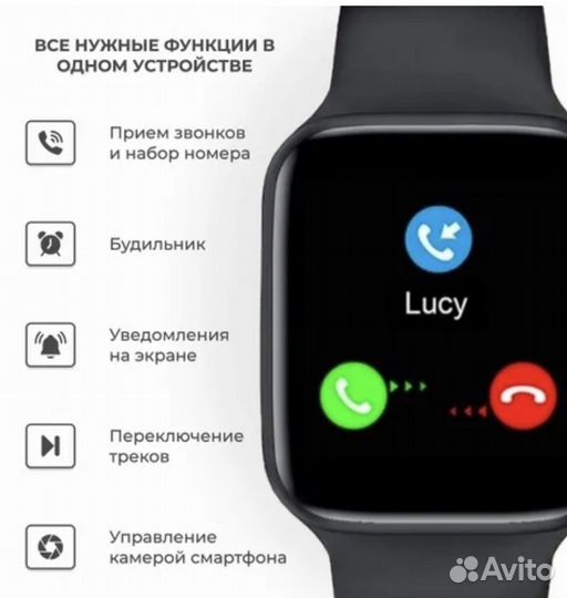 Смарт часы новые