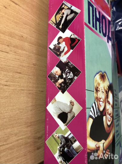 Электромассажер для спины Пноделикс