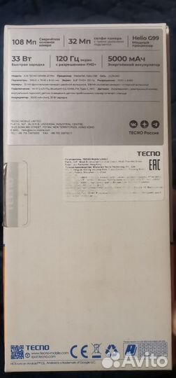 TECNO Spark 20 Pro, 8/256 ГБ