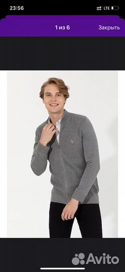 Кардиган uspa