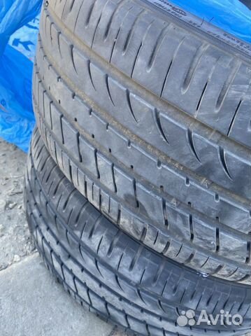 Goform G520 225/40 R19