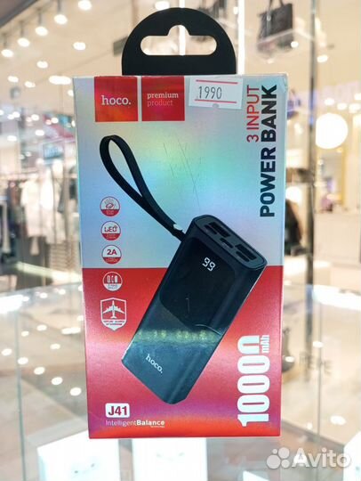 Внешний аккумулятор Hoco J41 10000mAh, чёрный