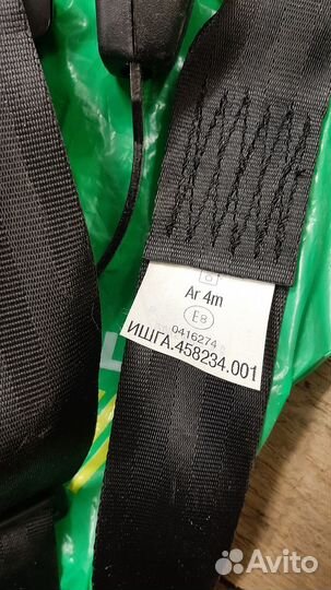 Ремни безопасности Ваз 2107