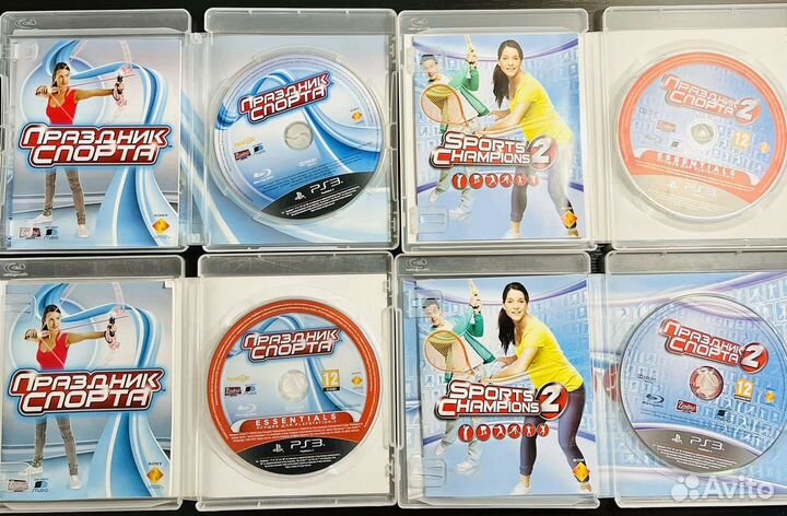 Праздник Спорта Ps3