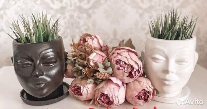 Кашпо для цветов