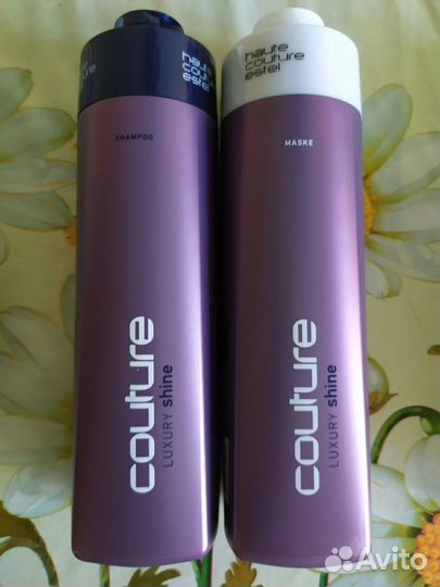 Эстель шампунь бальзам маска