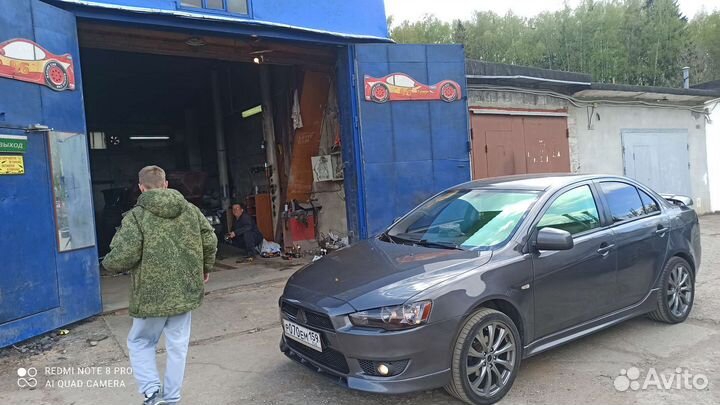 Ремонт автомобилей