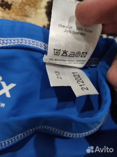 Лыжный гоночный комбинезон swix