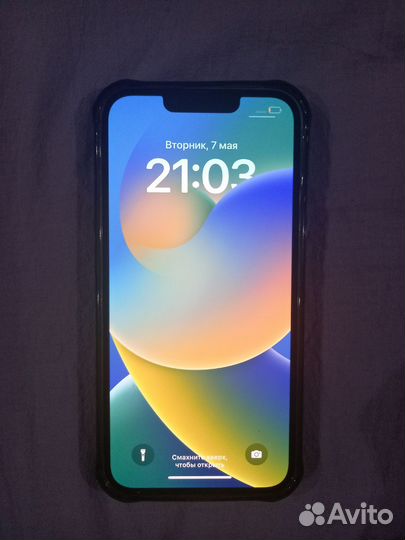 iPhone 14, 128 ГБ