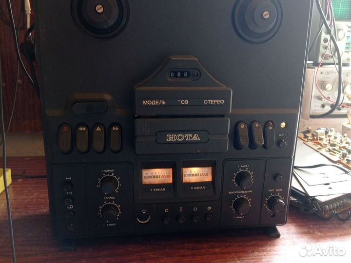 Катушечный магнитофон