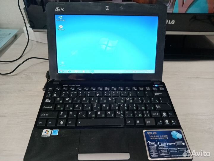 Нетбук Asus EEE PC 1015BX