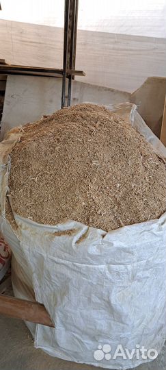 Опилки в мешках