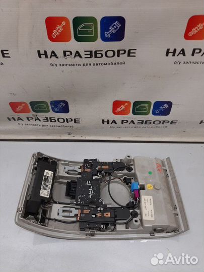 Лампа внутрисалонная передняя Audi Q7 4LB 4.2 2006