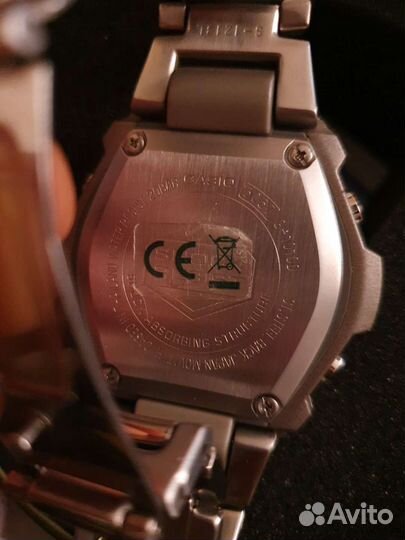 Casio g-shock collection 1010d 1A