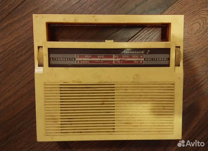 Радиоприемник Альпинист-2 из СССР