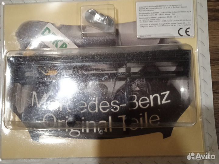 Кузов Mercedes AMG с набором деталей