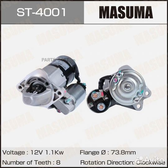 Стартер mazda / ZJ-VE, ZM-DE (12V/1.1KW) ST4001