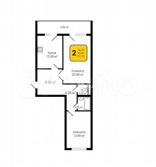 2-к. квартира, 70,3 м², 10/16 эт.