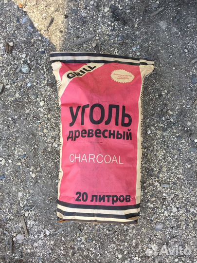 Мешок бумажный крафт под уголь