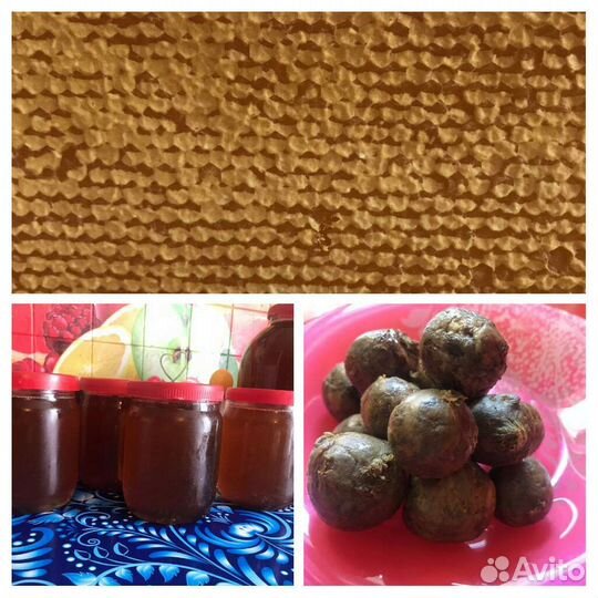 Свежий мед, соты, прополис