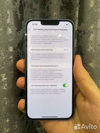 iPhone 14, 128 ГБ