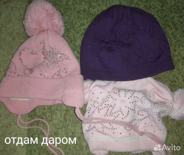Продам детские вещи